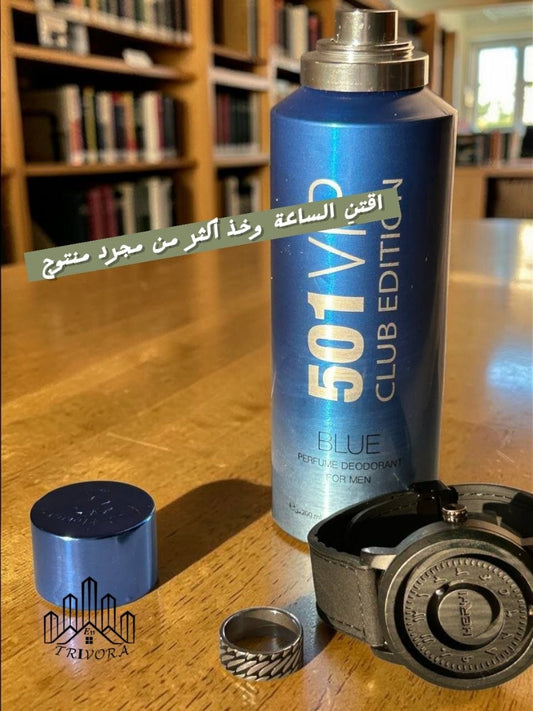 الساعة المغناطيسية ™